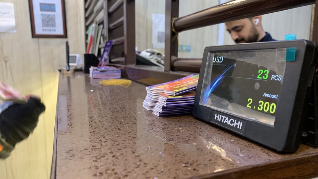 The Baghdad dollar rose on Thursday evening despite the official easing of restrictions on money changers