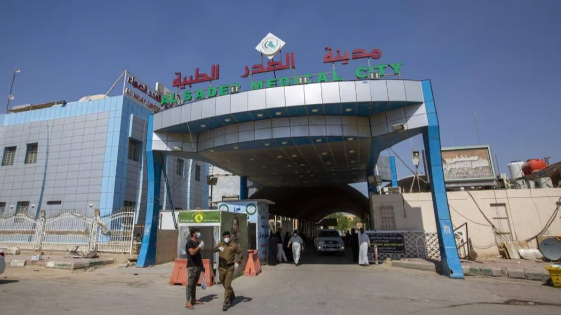 Najaf hospital urges precautions against antibiotic resistant bacteria