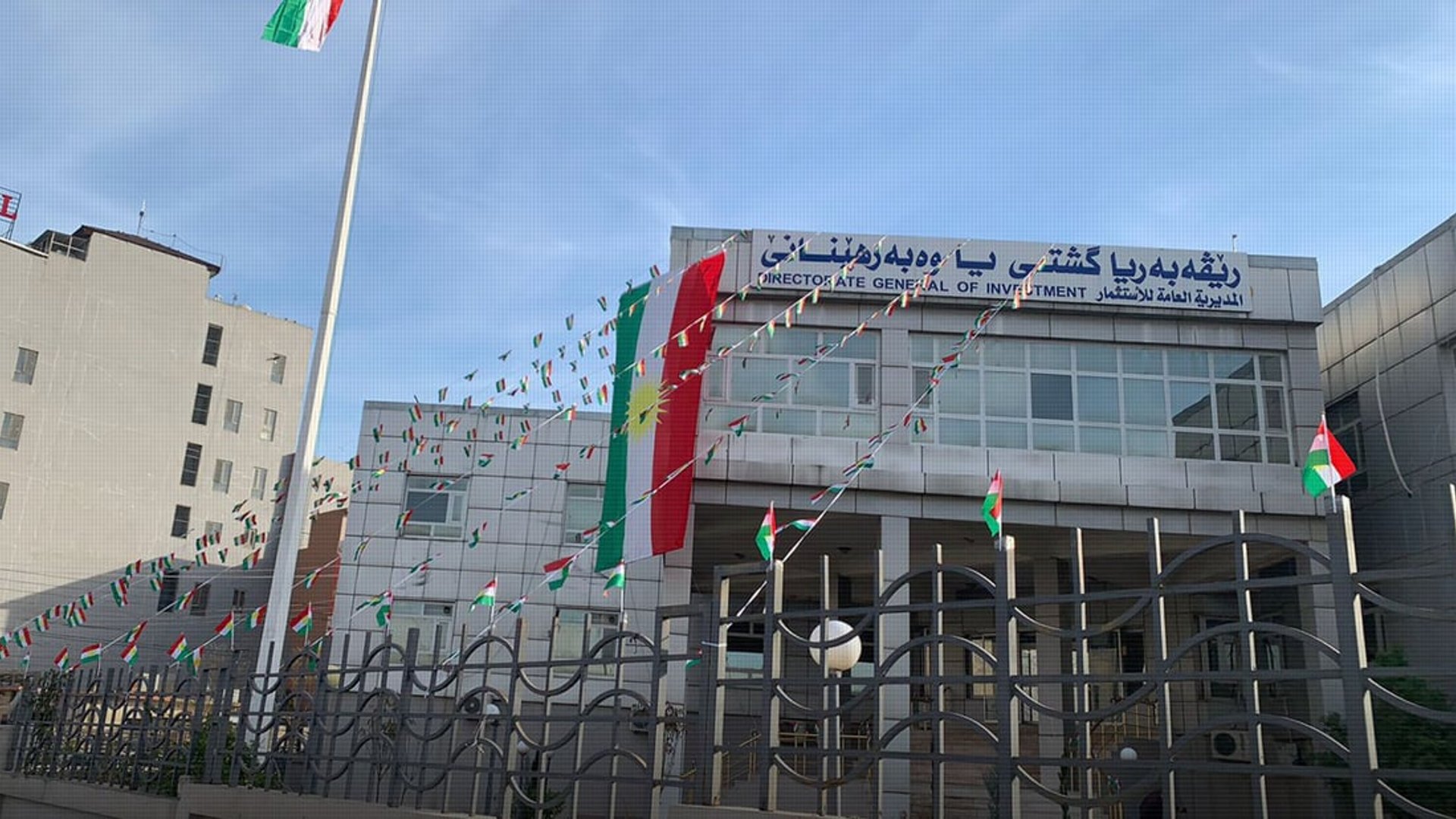 Duhok mandates daycares and schools in residential projects