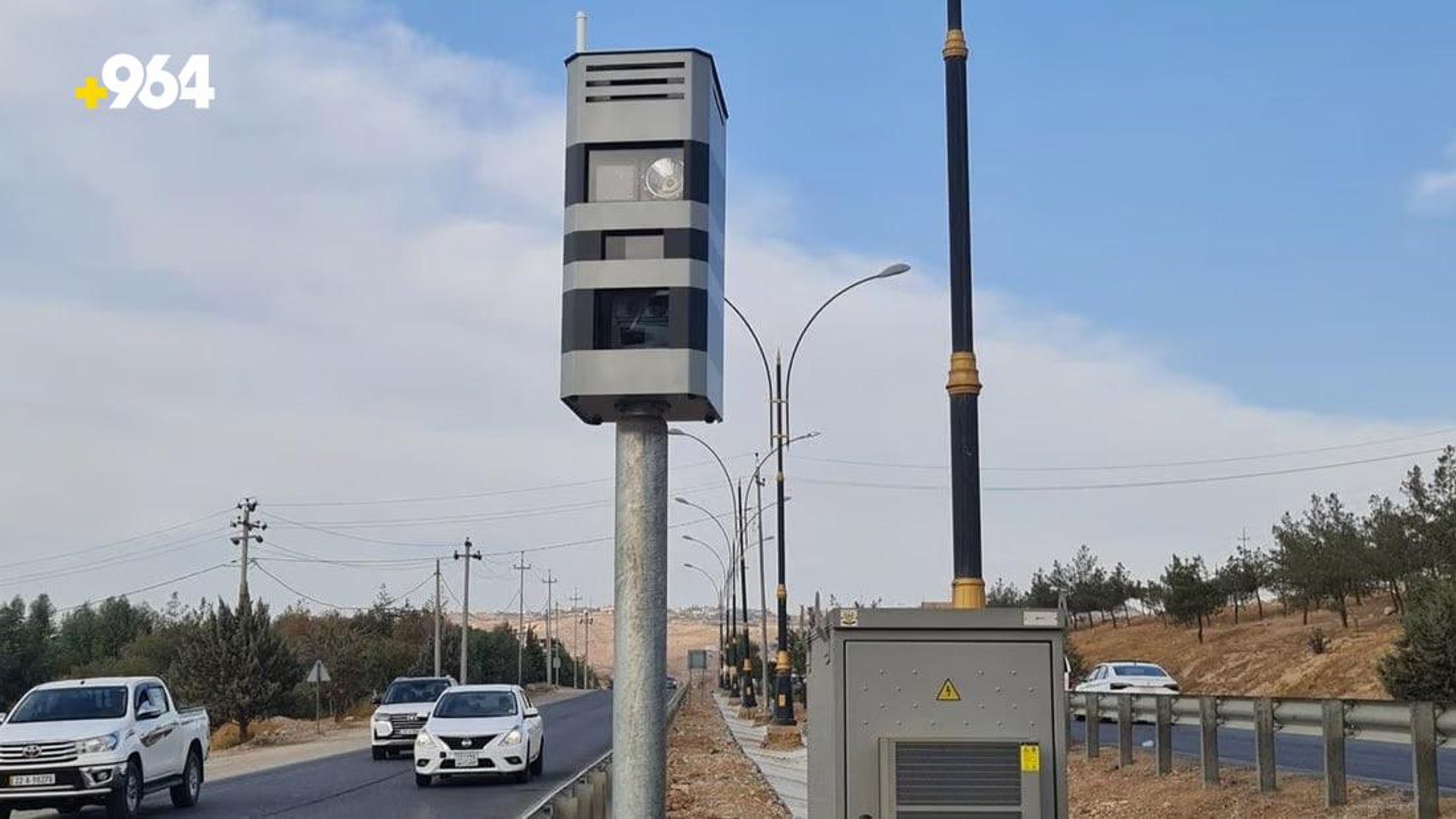 Erbil traffic department implements ‘point to point’ cameras on Erbil