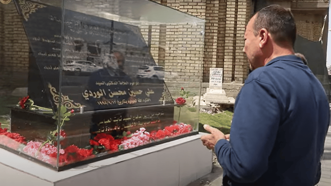 الأشغال العسكرية تعيد ترميم قبر المؤرخ علي الوردي