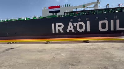 خط العراق تركيا النفطي صار حاسماً جداً بعد معارك البحر الأحمر.. تقرير دولي