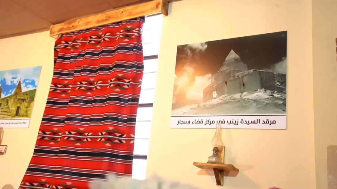 Sinjar’s Heritage and Cultural House faces imminent closure due to lack of funding