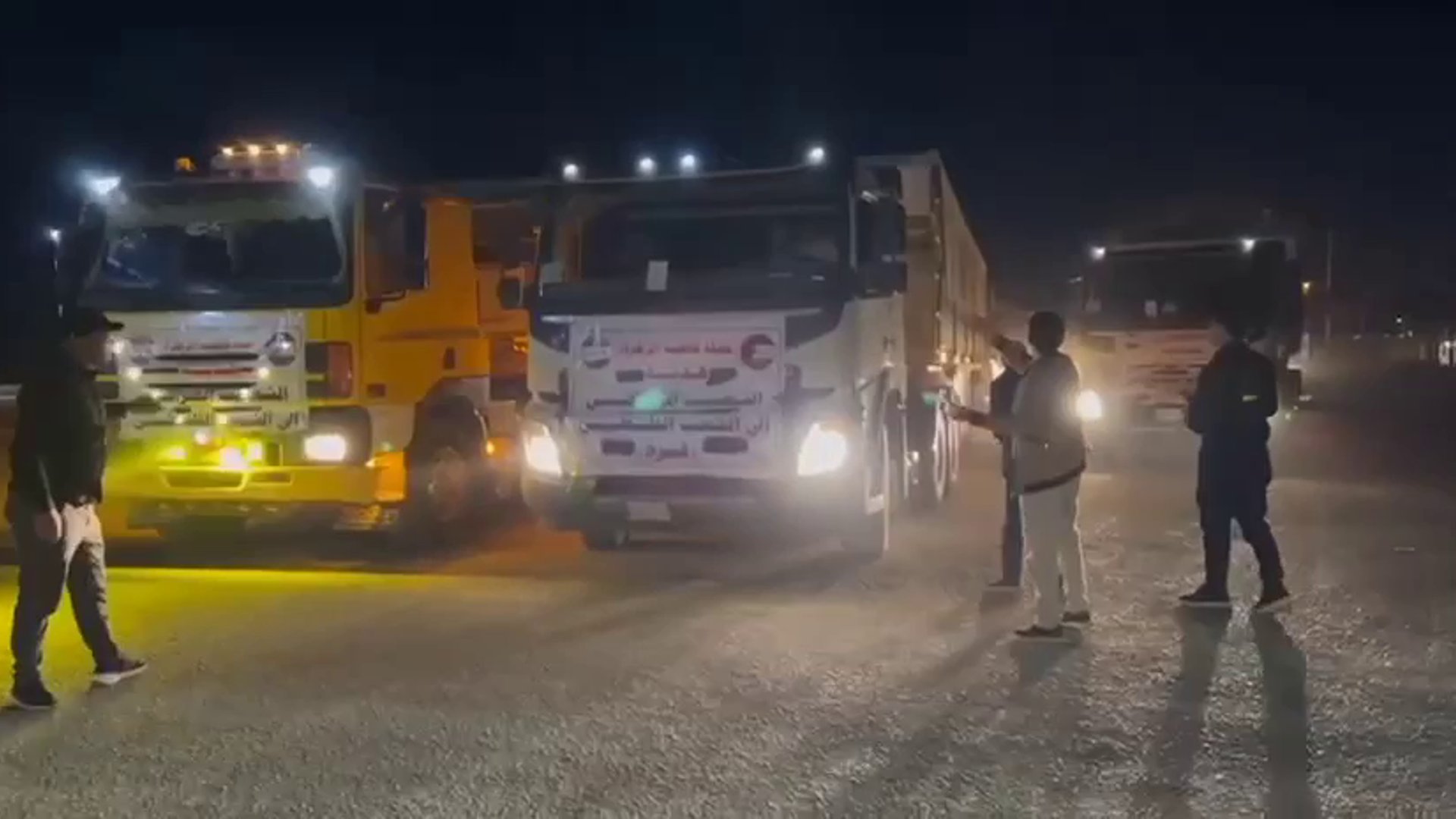 فيديو: مساعدات الصدريين تدخل إلى الأردن في طريقها إلى غزة
