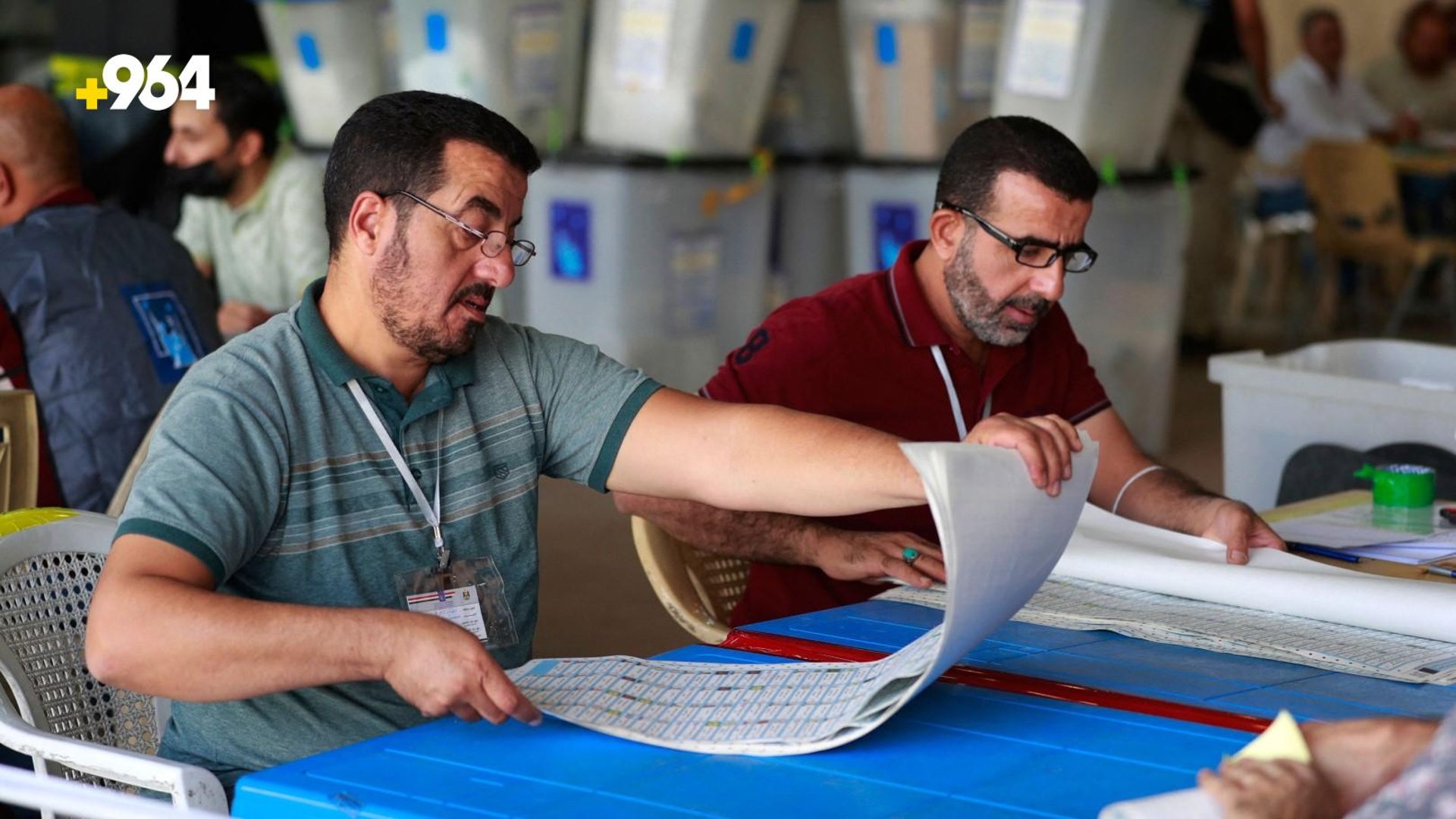 مفوضية الانتخابات الاتحادية تدعو أحزاب كردستان للتسجيل