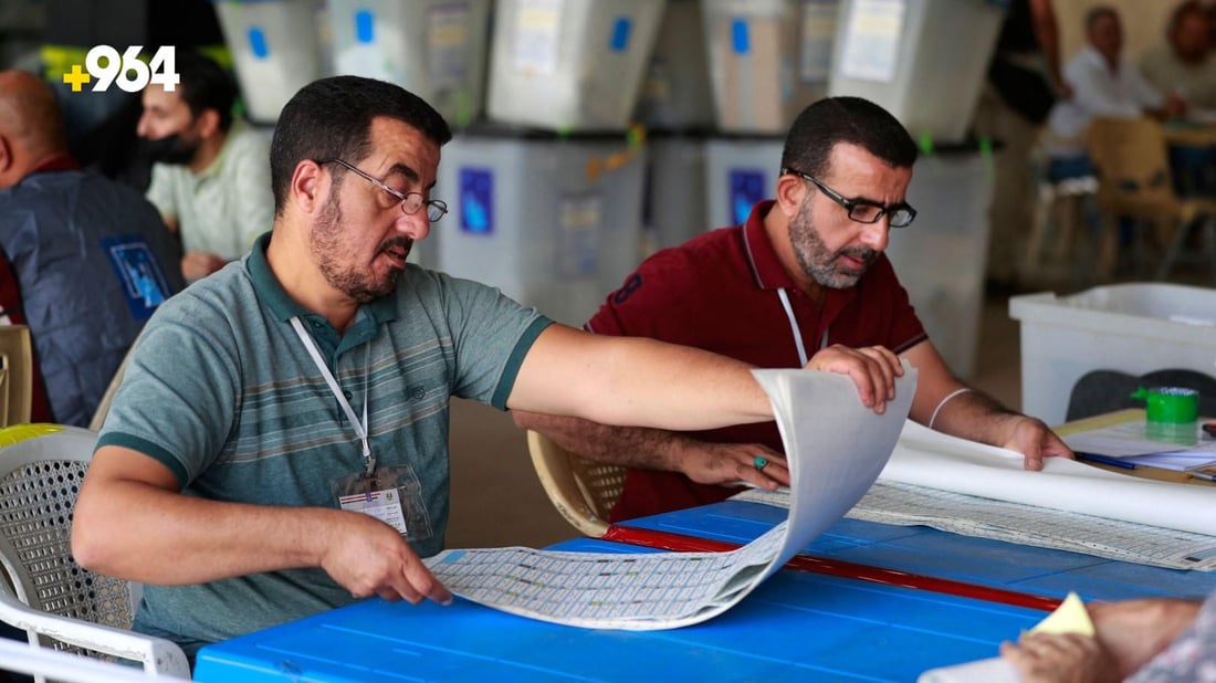 مفوضية الانتخابات تسلمت 100 طعن بالنتائج وباب الاعتراض يُغلق اليوم