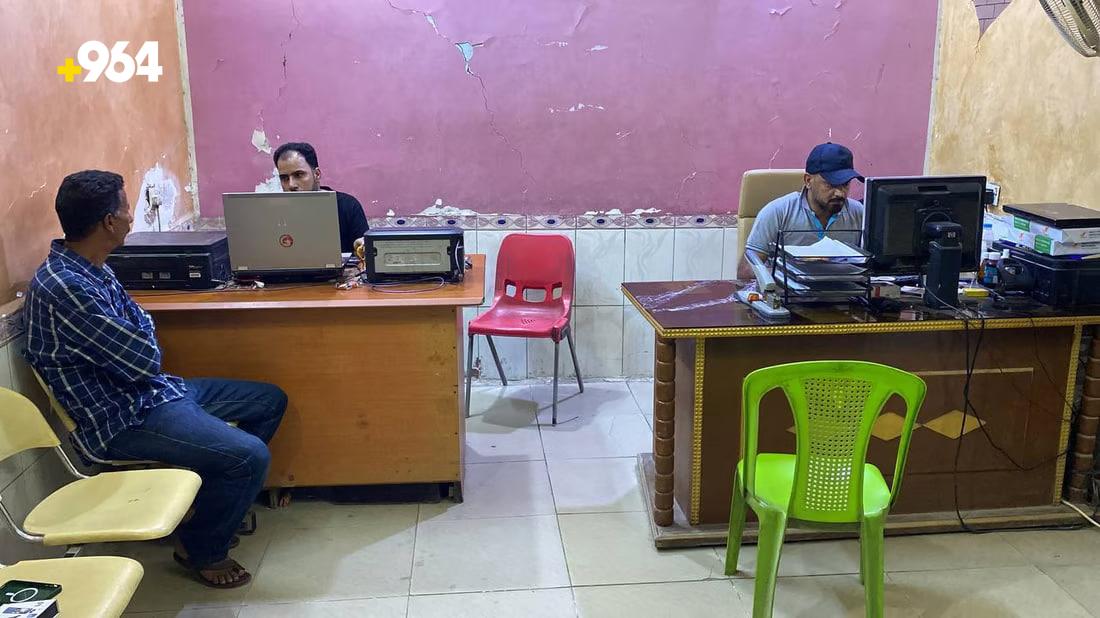 Internet cafe owner in Nasiriyah considers career shift