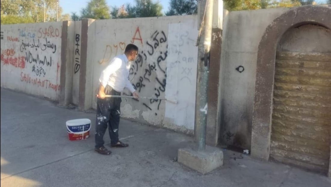 Erbil municipality launches campaign to eradicate graffiti on city’s walls