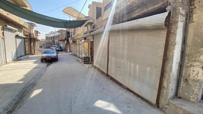 سوق الصاغة في الموصل القديمة مازال مغلقا بقرار حكومي (صور)