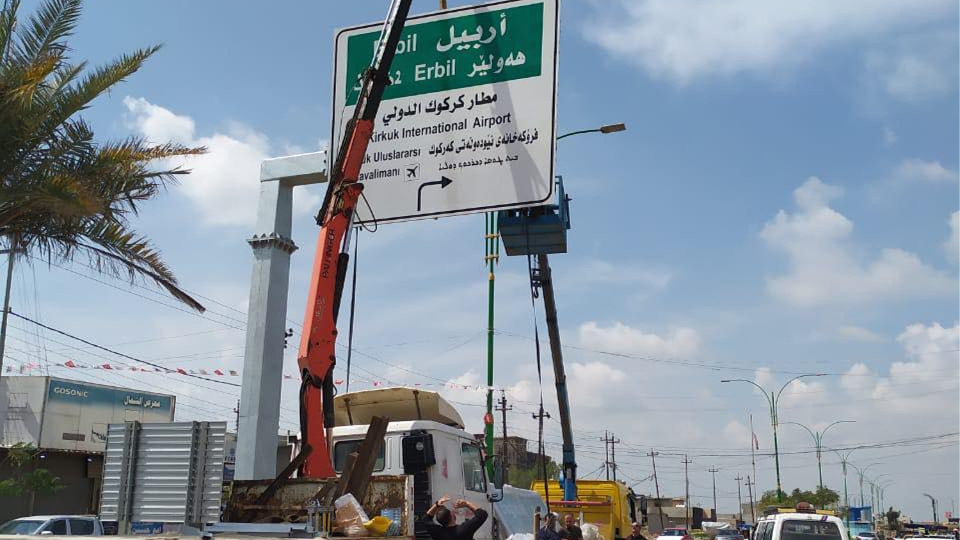 بە وێنە ئاستەنگی ھاتووچۆی جادە لە مۆسکۆ پێش و پاش گرتنەبەری رێوشوێن بەرامبەر ڤایرۆسی کۆرۆنا 