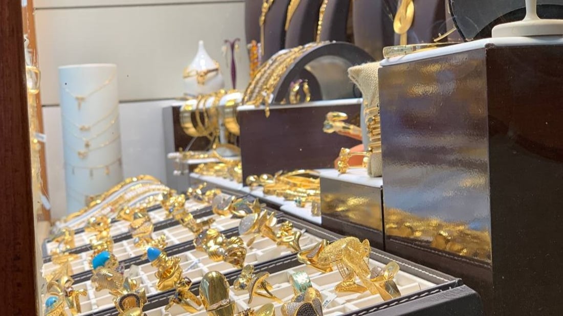 مجوهرات أياد في المنصور: الذهب يرتفع إلى 485 ألفاً.. الناس لا يشترون  الكماليات » +964