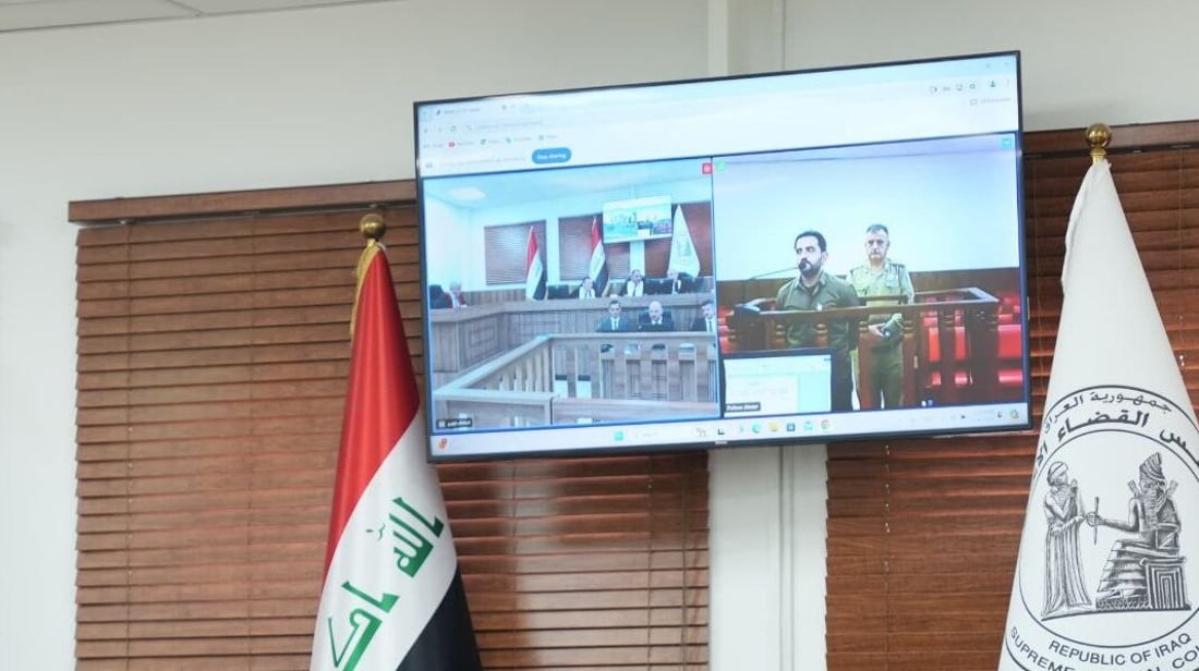 إجراء أول محاكمة بتاريخ القضاء العراقي عبر “الفيديو كونفرانس”