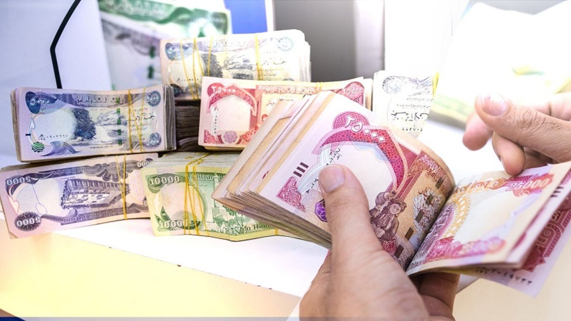 مالية كردستان تنشر جدول رواتب الموظفين وتباشر بتوزيعها غداً