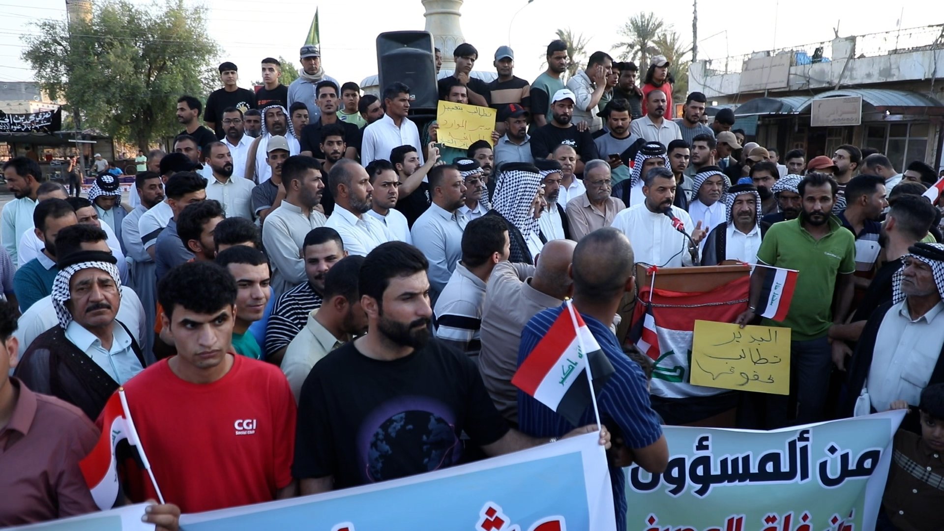 ناحية آل بدير تحتج على تردي الخدمات والبطالة وتدعو محافظ الديوانية للتدخل