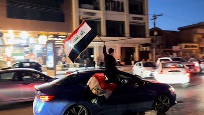 مشاهد من 9 مدن عراقية.. عرس واحتفالات بالدموع بالفوز على اليابان