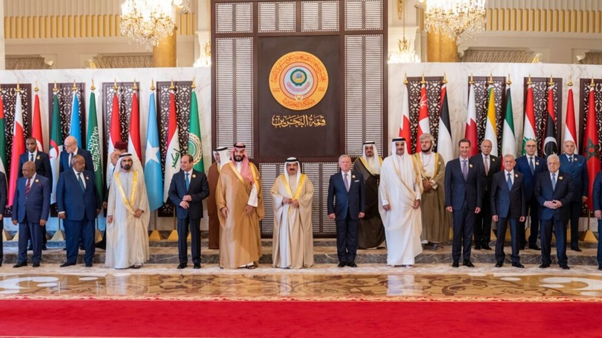 بمشاركة الرئيس رشيد.. انطلاق القمة العربية 33 في البحرين
