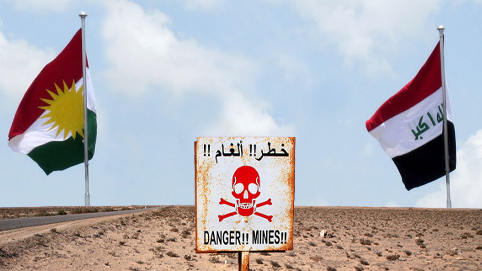 KRG landmine affairs agency inks agreement with Baghdad