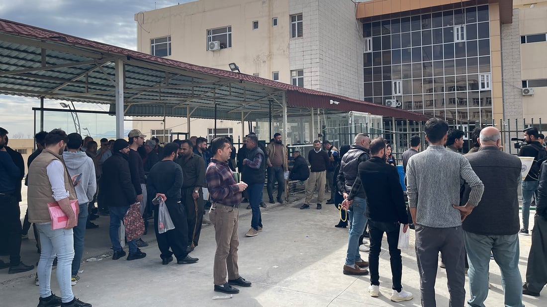 Sulaymaniyah departments continue strike for second day