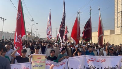 فيديو: احتجاجات “مناطق النفط” بالبصرة تتوسع إلى الدير.. تظاهرة حاشدة “وتهديد”