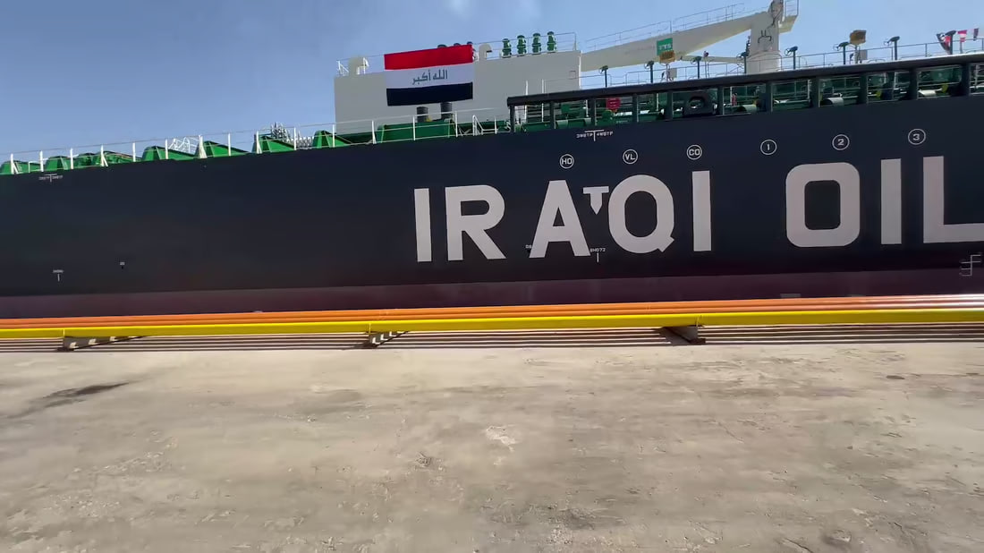 Iraqi oil ministry announces February export figures