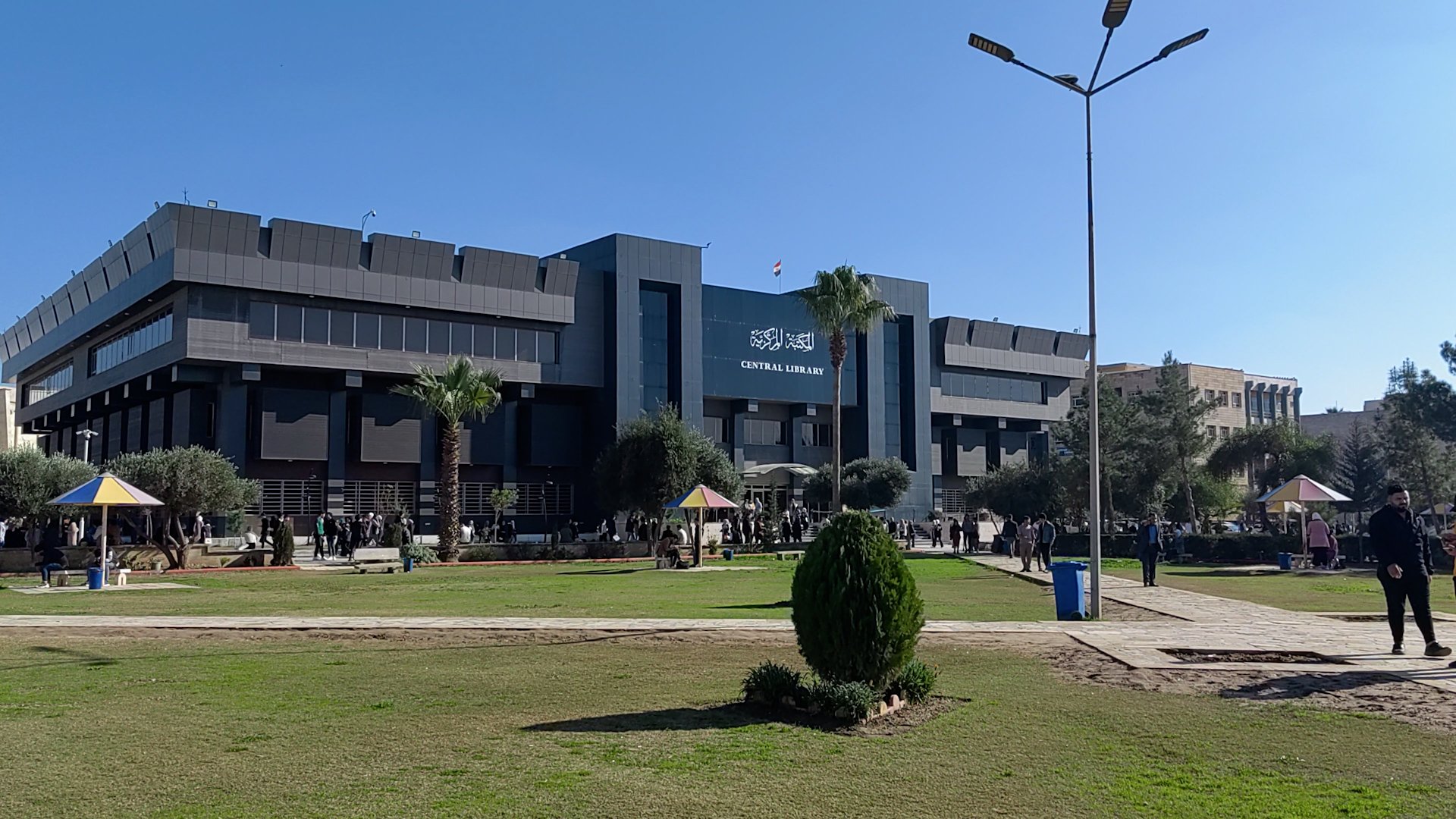 Reconstruction works near completion at Mosul University