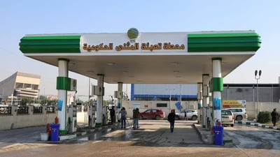 Iraq introduces automated gas stations