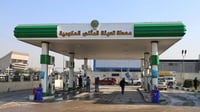 Iraq introduces automated gas stations