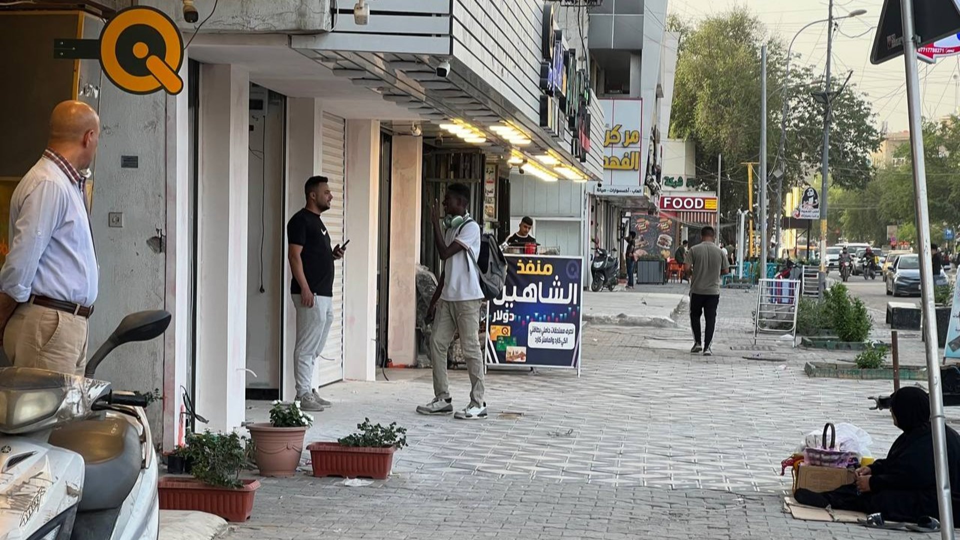 دولار بغداد ثابت فوق 148 مع نهاية العطلة.. استقرار الطلب ساعد ذلك