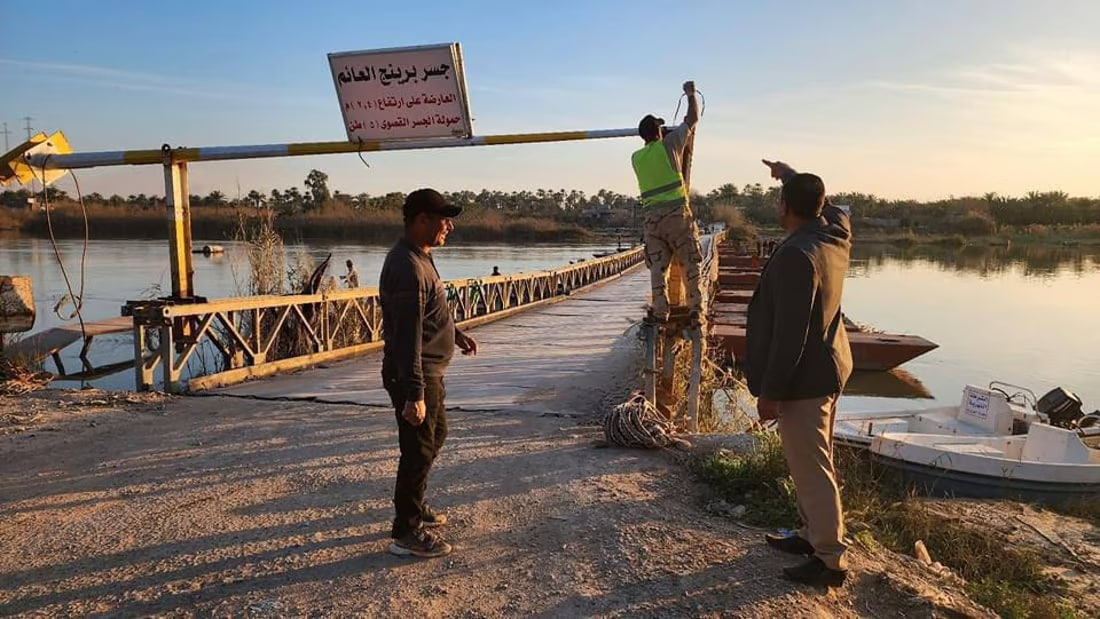 Service to Brenj floating bridge in Al-Aziziyah restored