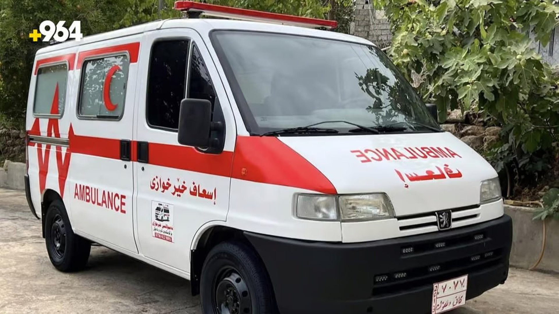 Young man establishes ambulance service in Shaqlawa