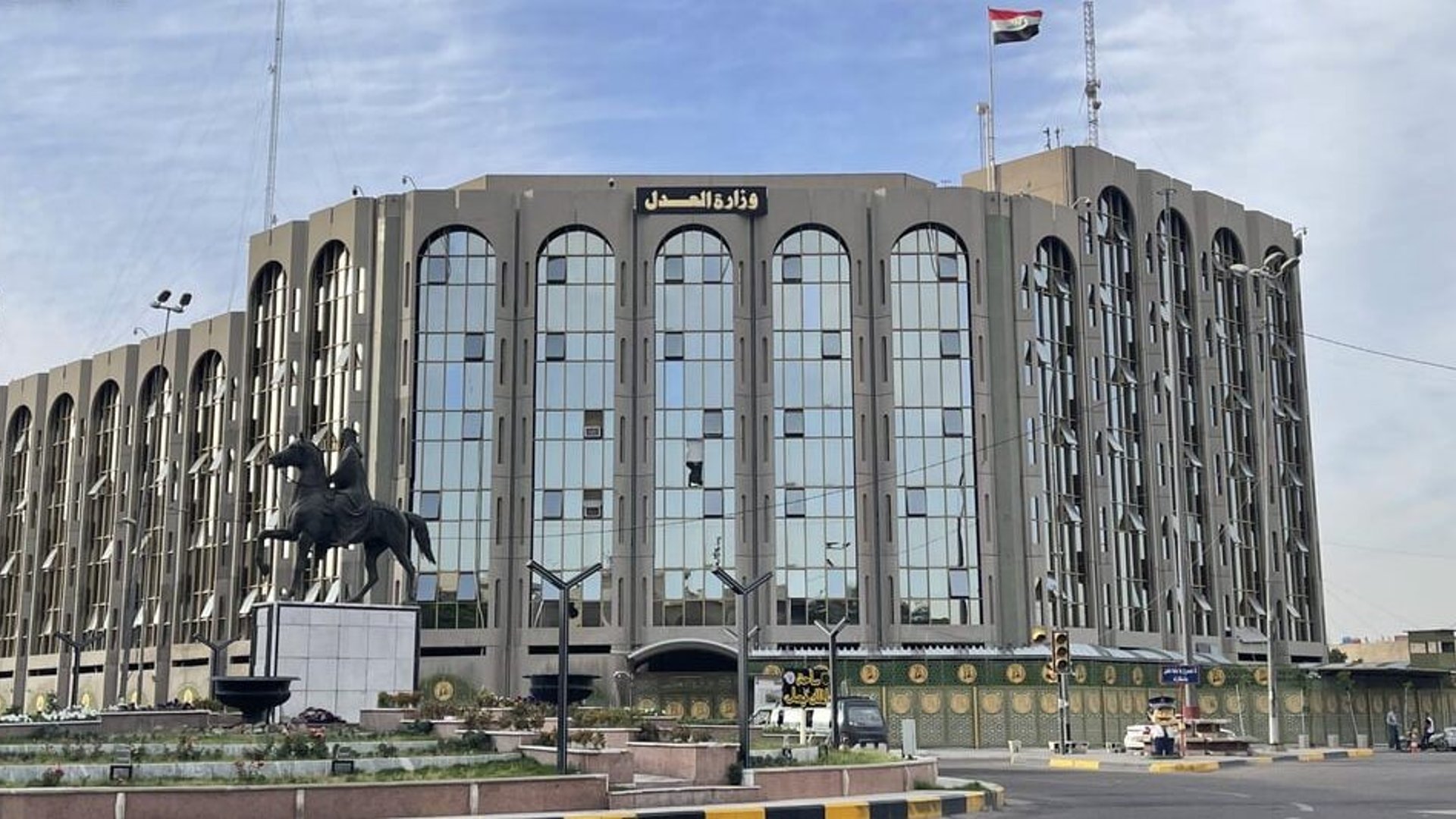 Iraq Saudi Arabia explore economic cooperation prospects in a meeting in Riyadh