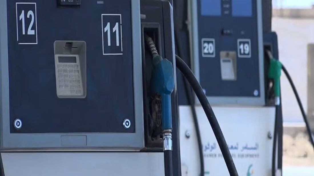 Government decides to increase gasoline prices amid public concern