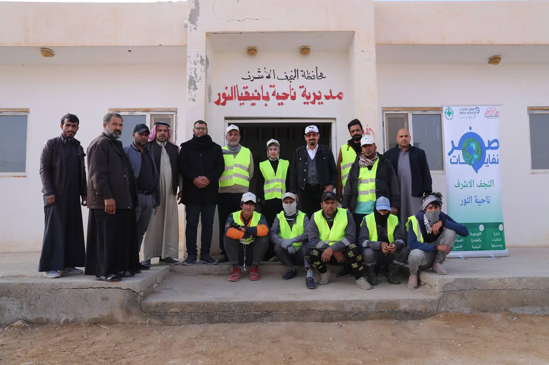 Volunteers launch ‘Zero Waste’ campaign in Al-Noor, Najaf