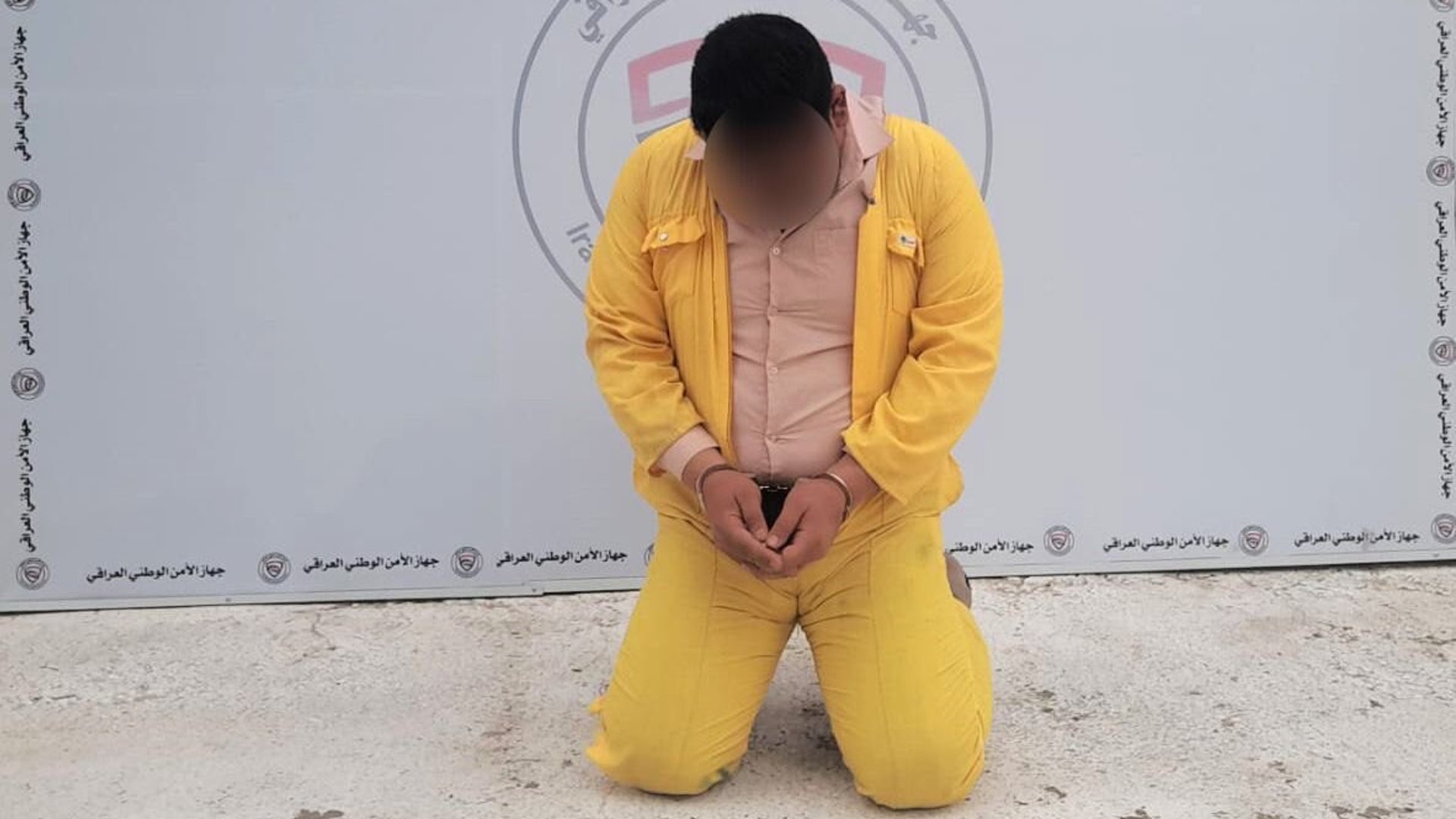 اعتقال موظف زور أختاماً رسمية لإصدار أوامر إدارية للمتعينين الجدد في الديوانية