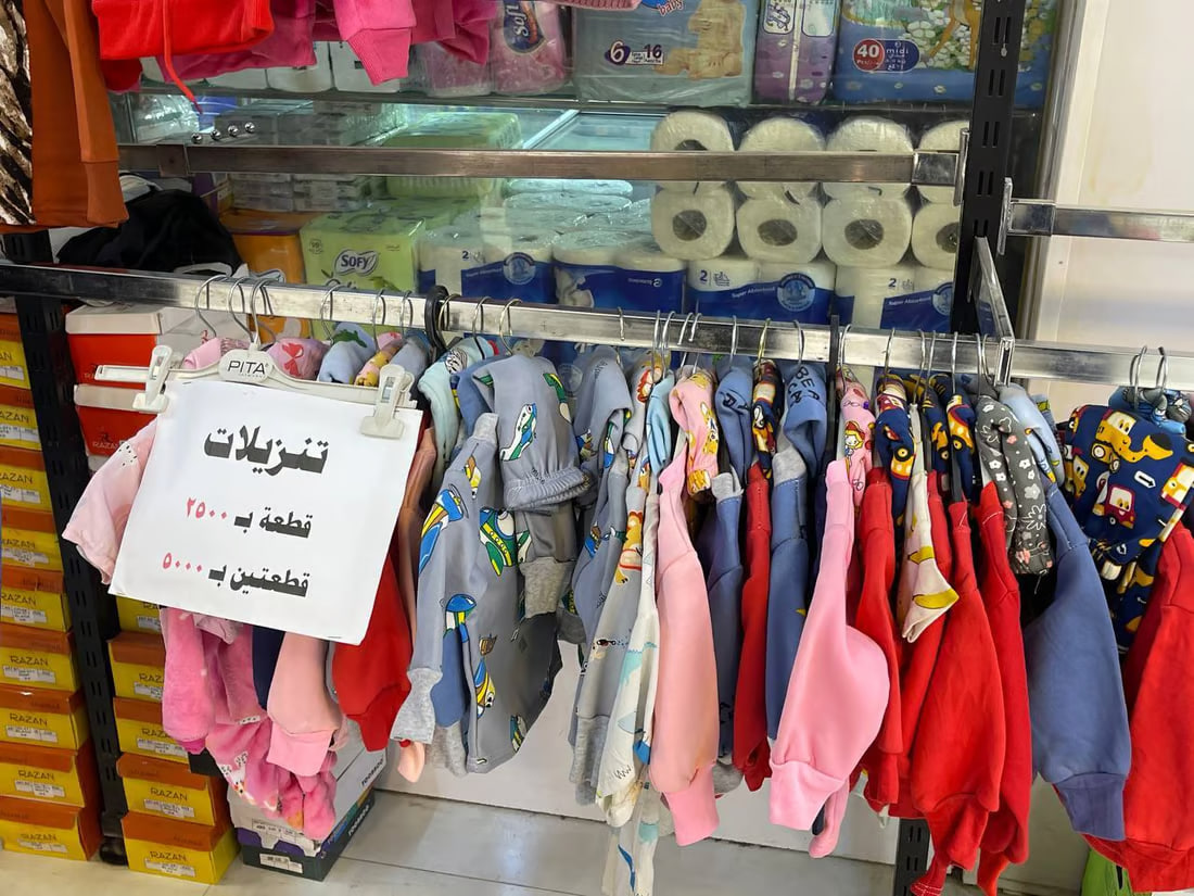 Baqubah shoppers see major discounts on children’s winter clothing