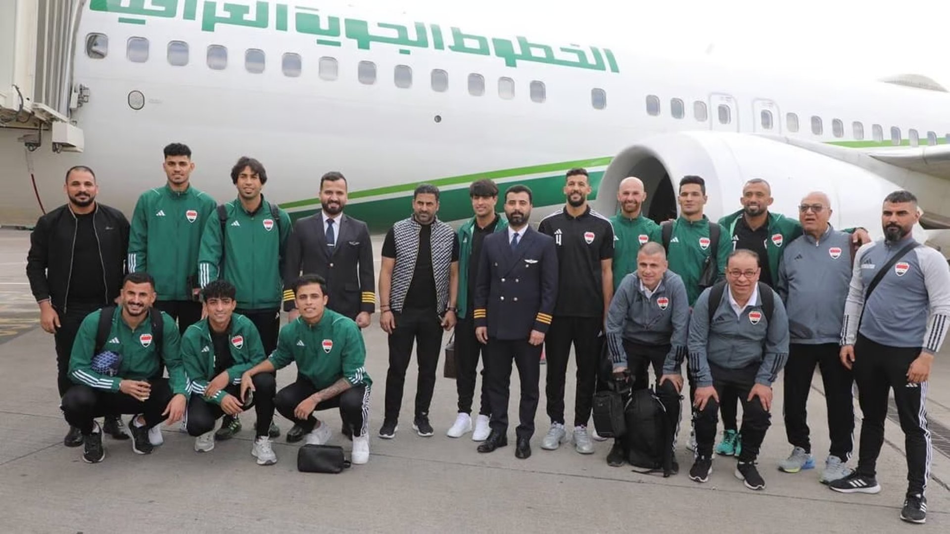 Iraqi national team heads to Dubai for Asian Cup preparation