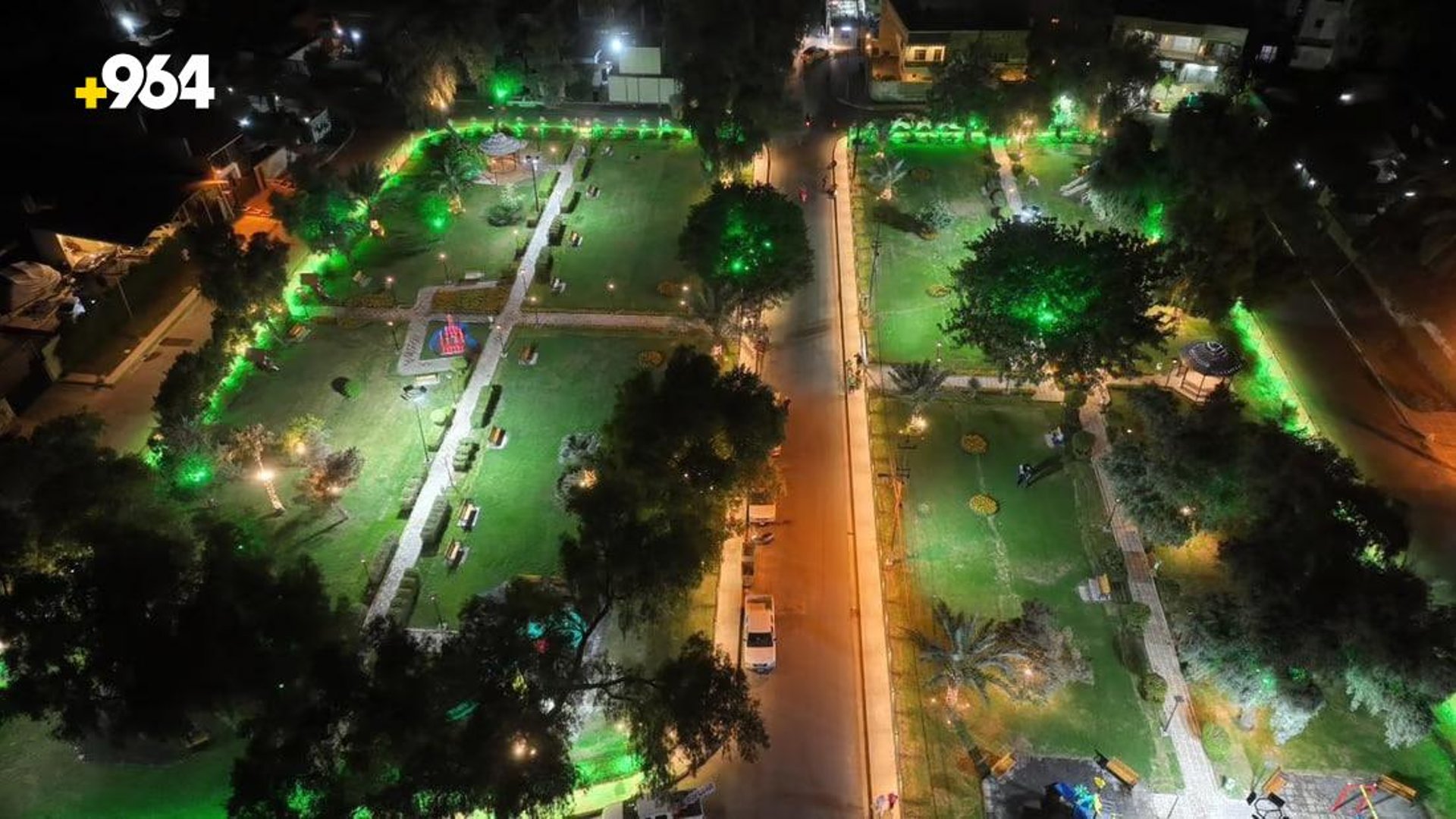 Baghdad municipality opens AlJadriya Park as part of green space expansion