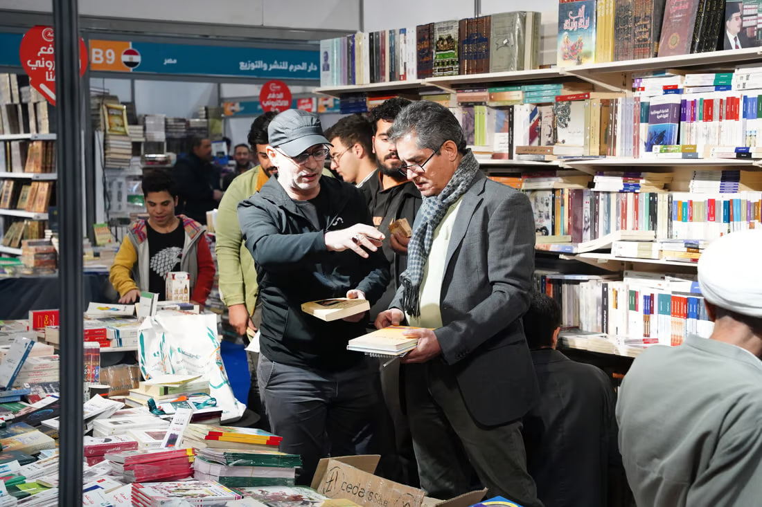 Najaf international book fair abuzz with Valentine’s Day intrigue