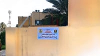 مبنى في الكوت يشعل خلافاً بين مؤسسة الشهداء ونقابة الم...
