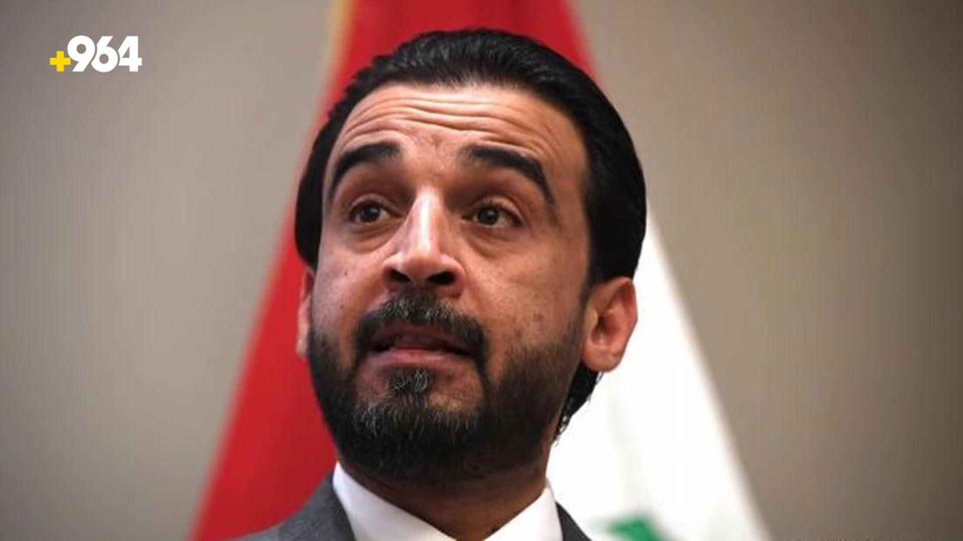 Iraqi court reportedly terminates Parliament Speaker expels Halbousi from legislature