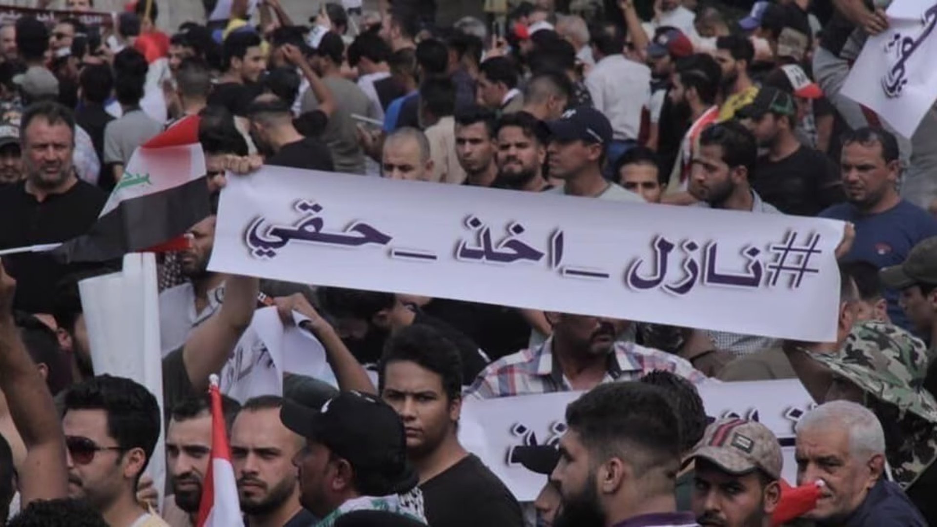 Dozens flock to first ever book festival in Kobani