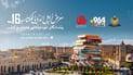 Erbil International Book Fair kicks off with 964 as media partner