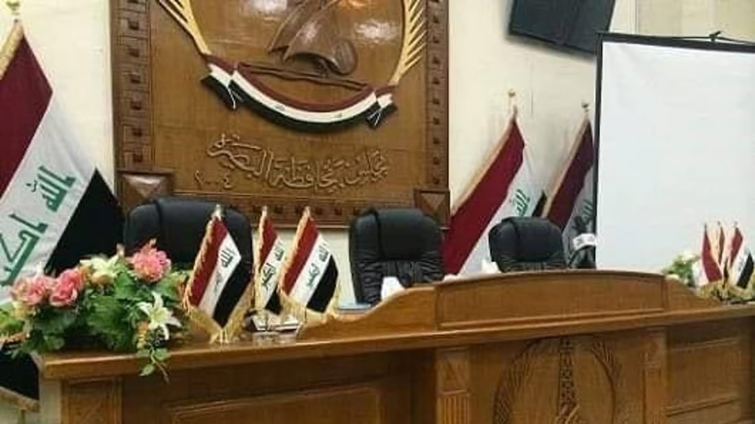 Basra council session postponed, citing lack of consensus