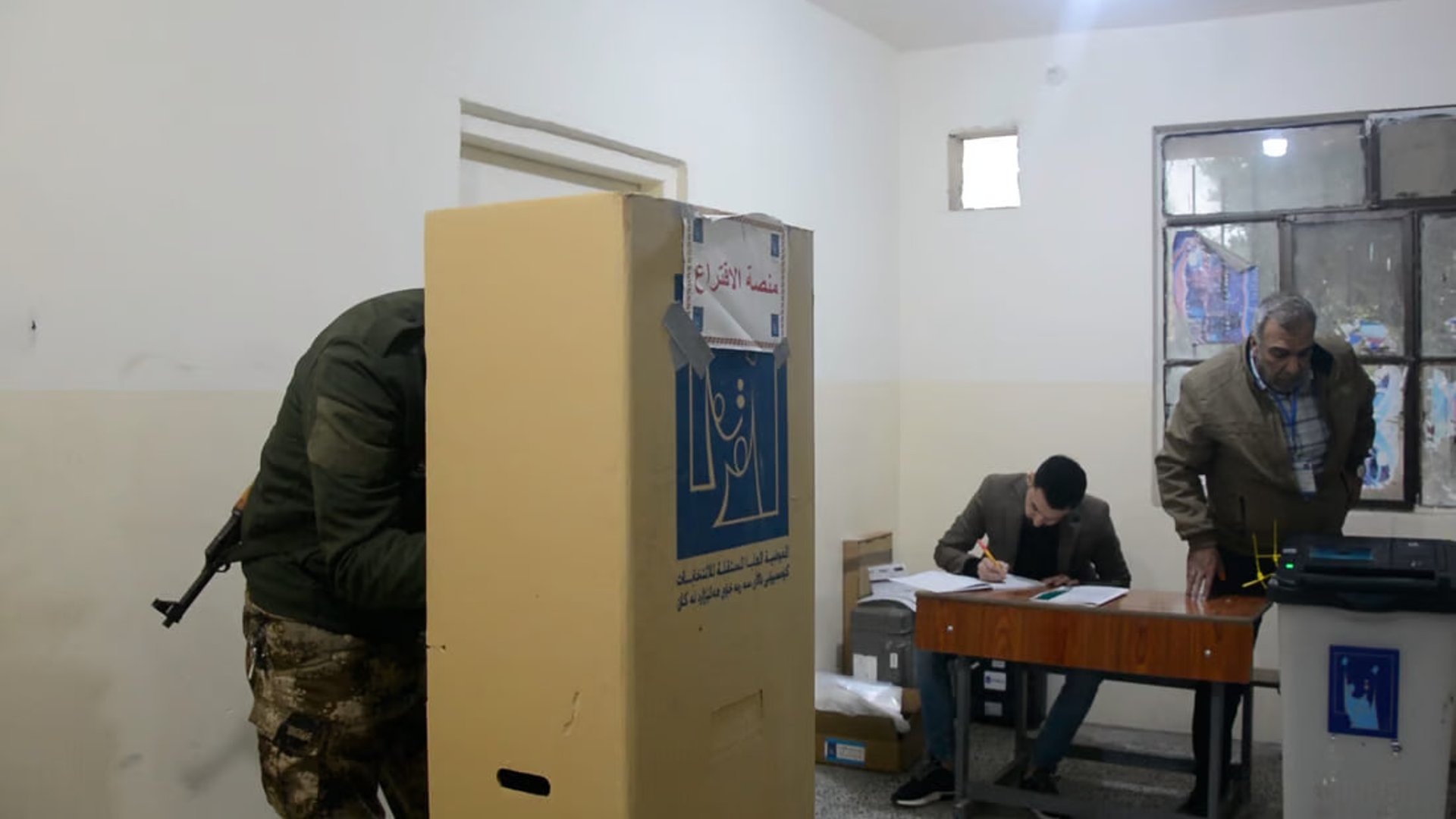 Election Monitoring Alliance reports violations in Iraqi provincial council special voting