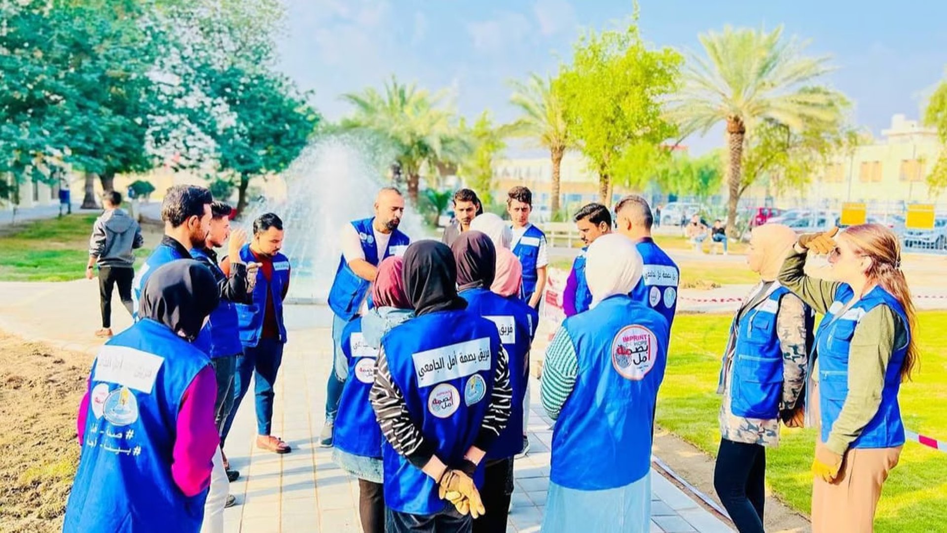 Volunteer team plants  trees in Baghdad university campus