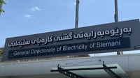 Winter demand strains national power supply in Sulaymaniyah