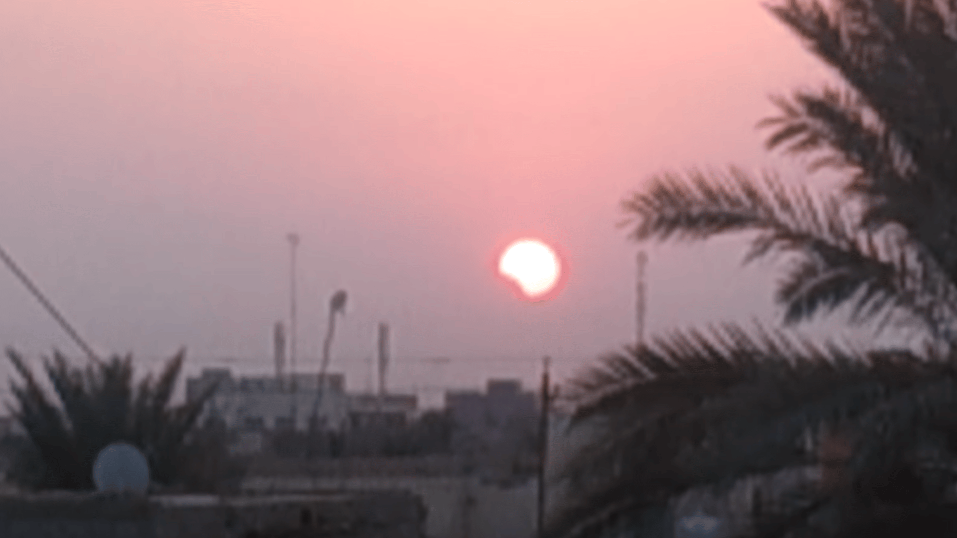 فلكي عراقي: كسوف الشمس الآن سيؤثر على علاقاتكم العاطفية 4 شهور