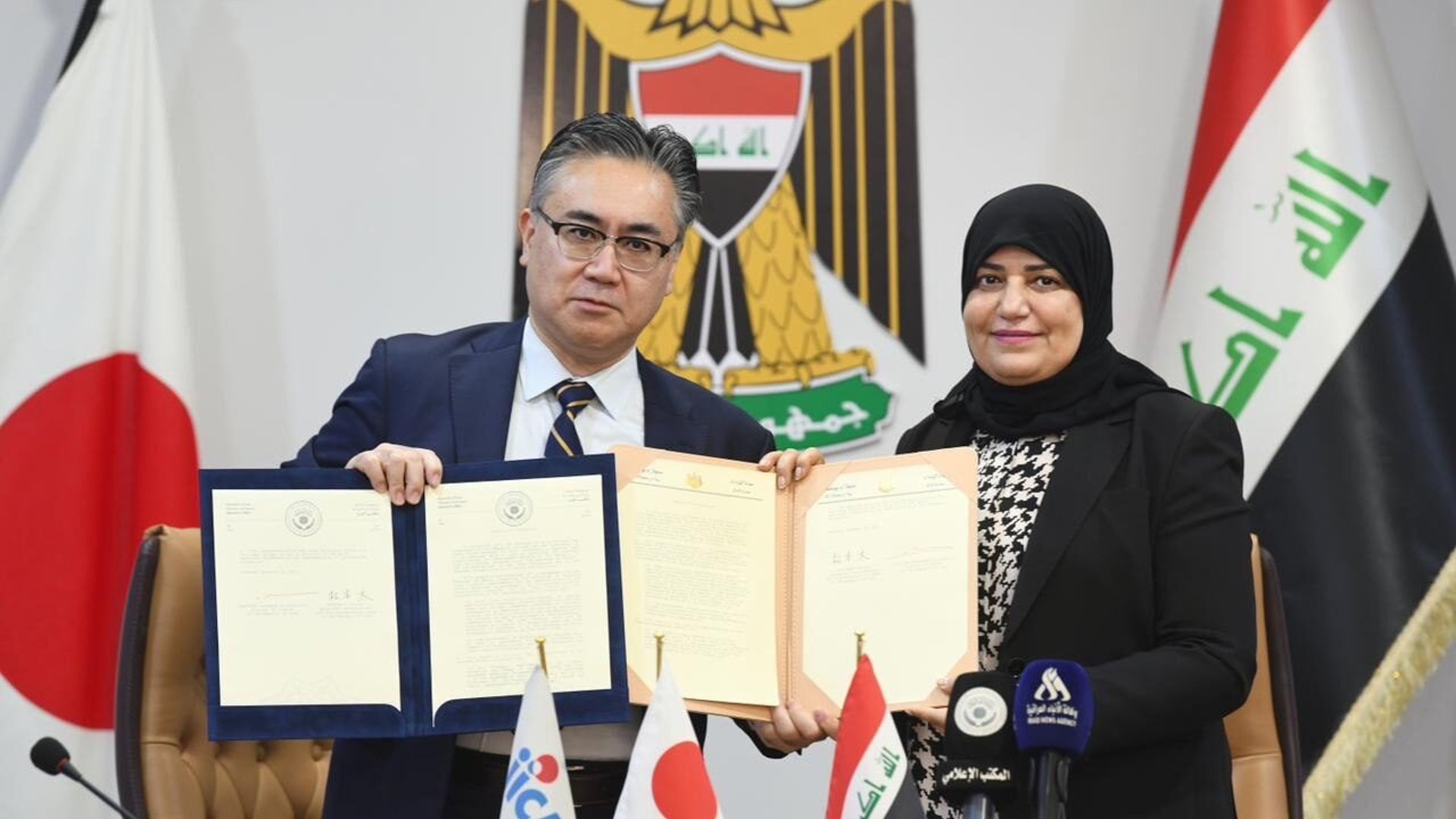 صور: العراق يوقع اتفاقية قرض ياباني لتمويل مشروع ماء السماوة