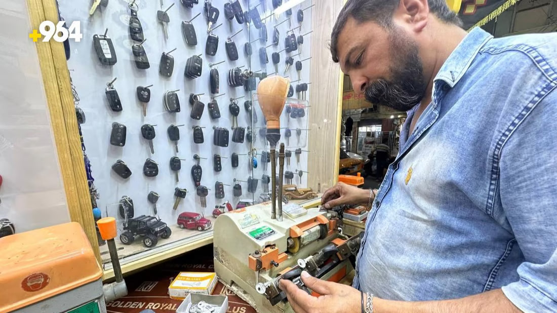 Key Makers in Al-Kut is an old job