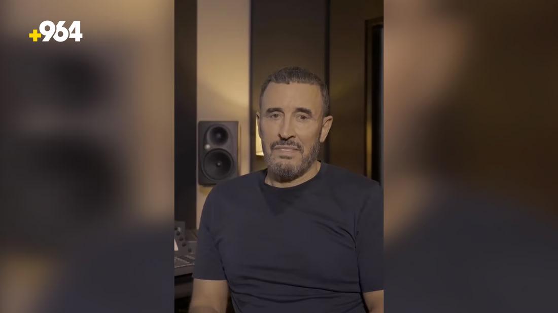 Singer Kadim Al-Sahir expresses sorrow for Gaza in video posted to social media